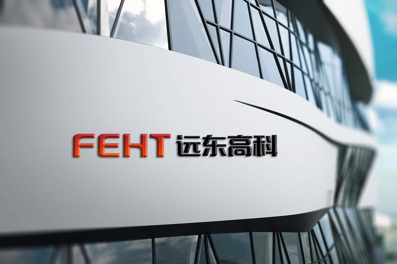 公司簡介
